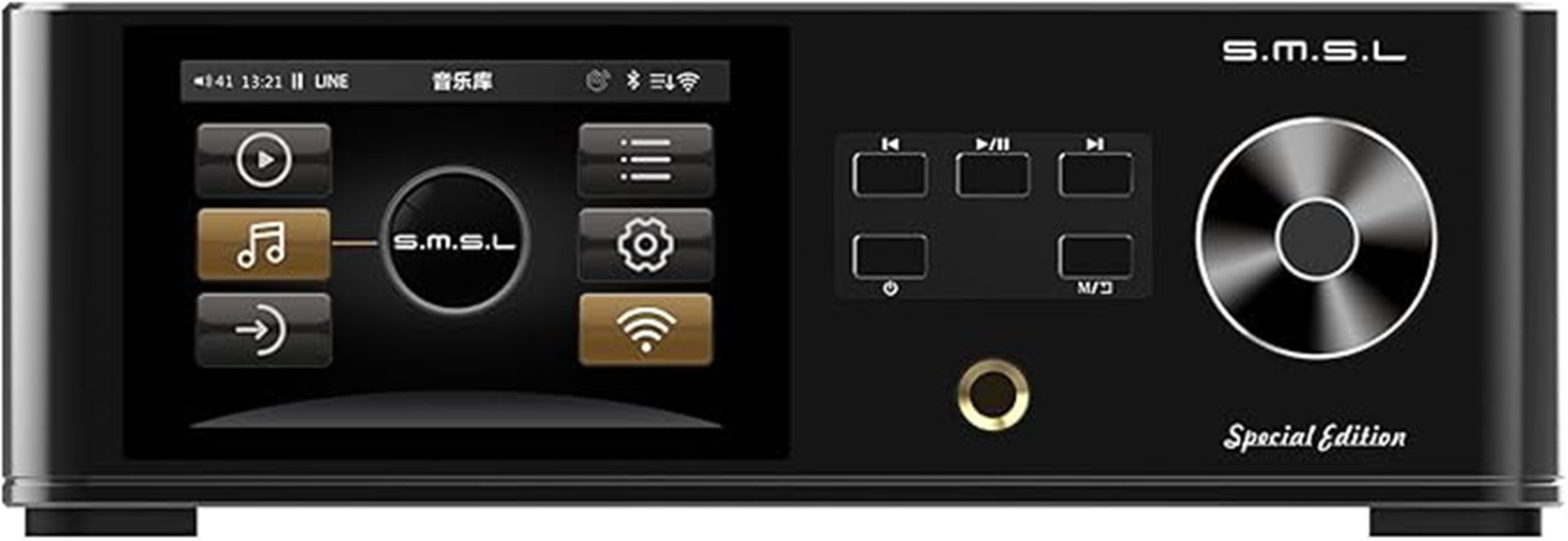 high resolution wifi audio player