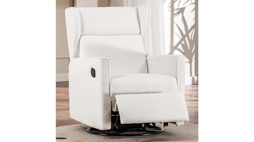 beige teddy upholstered swivel