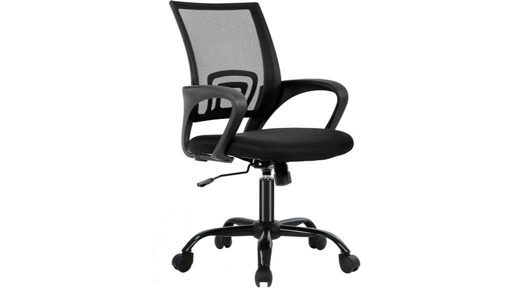 ergonomic chair with lumbar